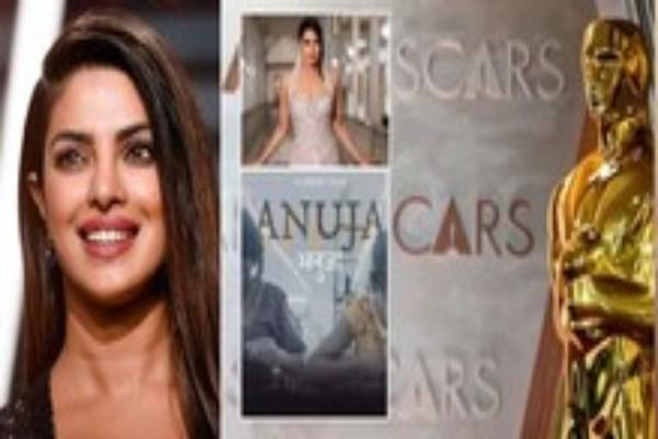 Oscar 2025-Priyanka Chopra-Backed short film 'Anuja'